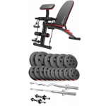 Набір Hop-Sport Premium 75 кг з лавою HS-1035, штангами та гантелями