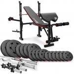 Набір Hop-Sport Premium 75 кг з лавою HS-1055, штангами та гантелями