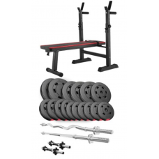 Набор Hop-Sport Premium 75 кг со скамьей HS-1080, штангами и гантелями