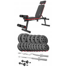 Набор Hop-Sport Premium 75 кг со скамьей HS-2040 HB, штангами и гантелями