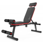 Скамья тренировочная Hop-Sport HS-2040 HB