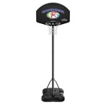 Баскетбольна стійка Spalding Youth 32"