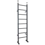 Шведская стенка InterAtletika HL001.1