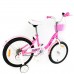 Велосипед детский RoyalBaby Chipmunk MM Girls 18", OFFICIAL UA, розовый, CM18-2-pink