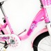Велосипед детский RoyalBaby Chipmunk MM Girls 18", OFFICIAL UA, розовый, CM18-2-pink