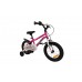 Велосипед детский RoyalBaby Chipmunk MK 18", OFFICIAL UA, розовый, CM18-1-pink