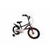 Велосипед детский RoyalBaby Chipmunk MK 18", OFFICIAL UA, черный CM18-1-black
