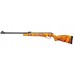 Гвинтівка пневматична GAMO HV Storm, арт. 61100297-STHV