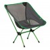 Стул раскладной туристический Highlander Ayr Chair Green/Grey (FUR103-G.G), арт.929858