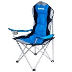 Крісло складане Ranger SL 751
