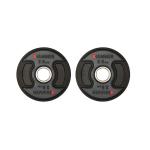 Олимпийские диски Hammer PU Weight Discs 2*2,5 kg 4706