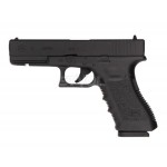 Пневматический пистолет Umarex Glock 17 Blowback