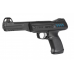 Пневматичний пістолет Gamo Gun Set P-900 IGT кал.4,5 (комплект)