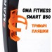 Велотренажер магнитный OMA Fitness Smart B50