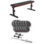 Набір Hop-Sport Premium 38 кг з лавкою HS-1025 Pro, штангами та гантелями