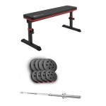 Набор Hop-Sport Premium 39 кг со скамьей HS-1025 Pro и штангой