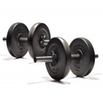 Гантели Elitum 2 х 6 кг