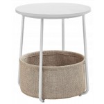 Журнальний столик Leobert Sharp з кошиком білий
