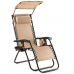 Шезлонг лежак Outtec Zero Graviti Sun раскладной с козырьком беж