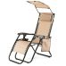 Шезлонг лежак Outtec Zero Graviti Sun раскладной с козырьком беж