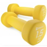 Гантели неопреновые Hop-Sport 2x1,5 кг желтый