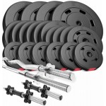 Набір Hop-Sport Premium 105 кг зі штангами та гантелями