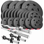 Набір Hop-Sport Premium 105 кг зі штангами та гантелями