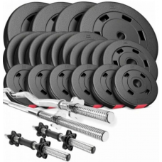 Набор Hop-Sport Premium 105 кг со штангами и гантелями