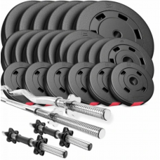 Набор Hop-Sport Premium 125 кг со штангами и гантелями