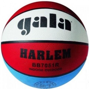 М’яч баскетбольний Gala BB7051R