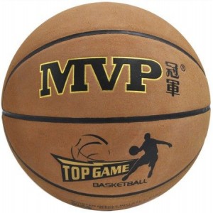 Мяч баскетбольный MVP NB-505 Мяч баскетбольный MVP NB-505