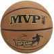Мяч баскетбольный MVP NB-505