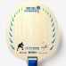 Основание ракетки Butterfly Timo Boll Anniversary Wood арт.68449