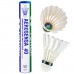 Воланы для бадминтона перьевые Yonex Aerosensa 40