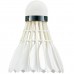 Воланы для бадминтона перьевые Yonex Aerosensa 40