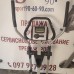 Оренда (прокат) Орбітрека Sportop E7000