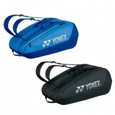 Сумка для ракеток Yonex BAG42529 Team Racquet Bag (9 pcs)
