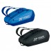 Сумка для ракеток Yonex BAG42529 Team Racquet Bag (9 pcs)