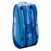 Сумка для ракеток Yonex BAG42529 Team Racquet Bag (9 pcs)