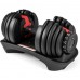 Гантеля розбірна регульована Gymtek 2,5-24 кг G-66882 Червона-Чорна