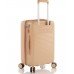 Чемодан Heys Pastel (S) Nude (10155-0136-21)/(10155-0136-S3)