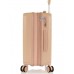 Чемодан Heys Pastel (S) Nude (10155-0136-21)/(10155-0136-S3)