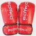 Рукавички BOYKO-SPORT BS - боксерські, шкіра композиційна, червоні 10 ун