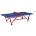 Теннисный стол Joola Externa Outdoor (11806)
