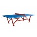 Теннисный стол Joola Externa Outdoor (11806)