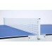 Теннисный стол Garlando Garden Outdoor (C-67E)