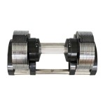 Гантель наборная 20 кг Generation Fitness GF3-20kg (хром)