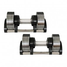 Гантели наборные 2 по 20 кг Generation Fitness GF3-20kg (хром) пара