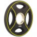 Диск олимпийский 1,25 кг полиуретановый Generation Fitness FF51C4D-1,25 кг