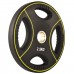 Диск олимпийский 2,5 кг полиуретановый Generation Fitness FF51C4D-2,5 кг